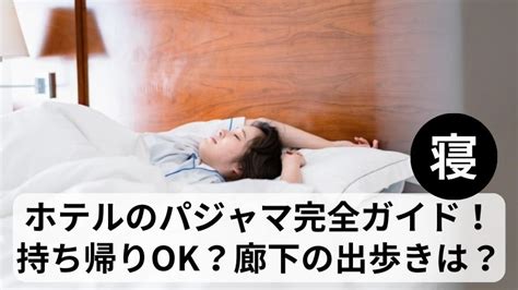 Simple Room Service Request Form に対する画像結果