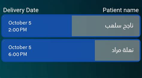 Flutter Linear ProgressIndicator Animation に対する画像結果