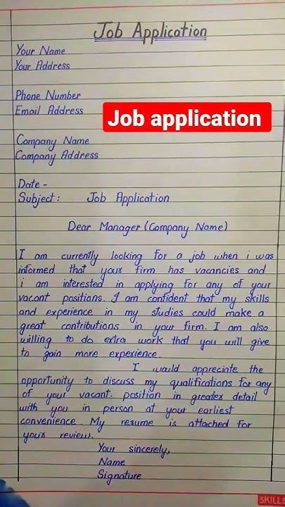 Afbeeldingsresultaten voor Hlta Job Application Example