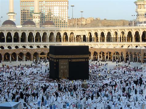 File:Kaaba 2.JPG - Wikimedia Commons