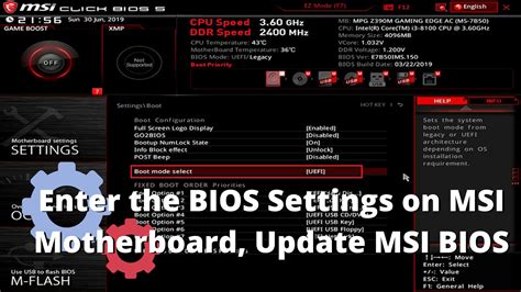Toradh íomhá ar iBUYPOWER Bios Screen