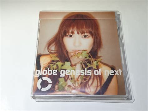 Afbeeldingsresultaten voor Genesis of next