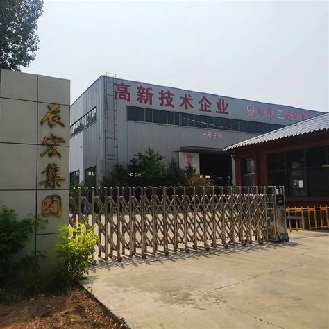 Image result for Operating Room Hand Table