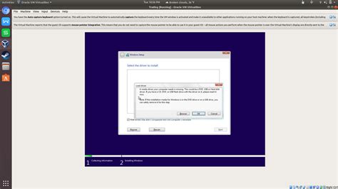 Toradh íomhá ar Ubuntu for Windows VirtualBox