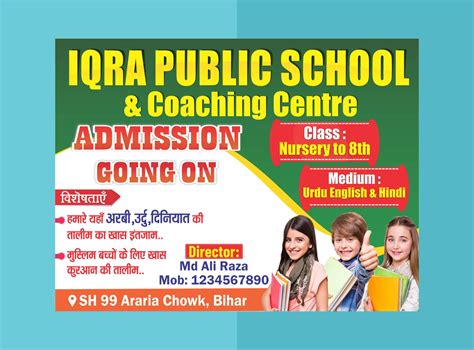 Toradh íomhá ar First Class Banner