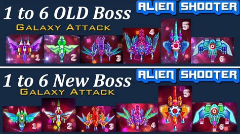 Alien Shooter Game Boss 40-साठीचा प्रतिमा निकाल