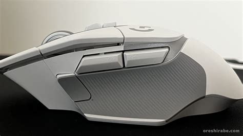 G502 Button Layout に対する画像結果