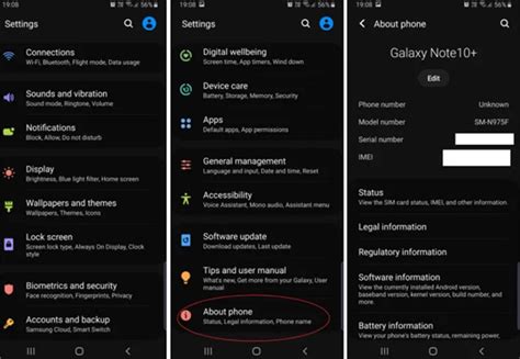 Image result for How to Upgrade to Android 11
