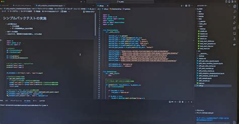 Afbeeldingsresultaten voor Data Scientist Coding