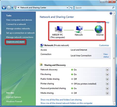 Image result for Connection Issues