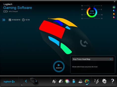 Image result for Logitech G703 Software