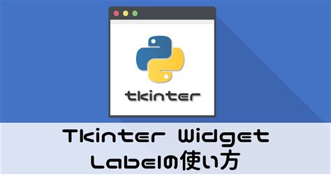 Image result for Python Label Bold