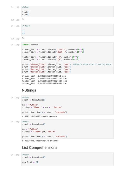 Python Code Guide に対する画像結果