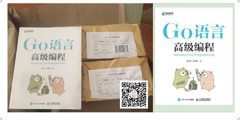 Go Programming Language Books に対する画像結果