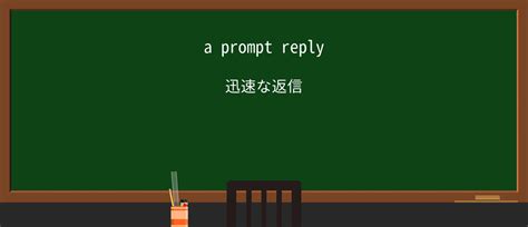 Define Prompt に対する画像結果