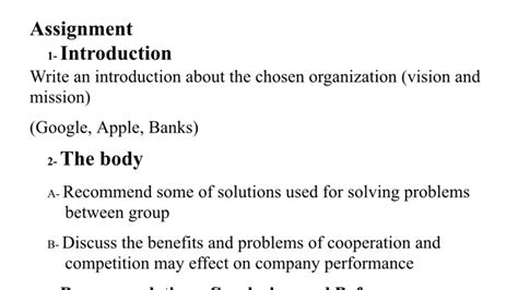 Assignment 1 Page Introduction に対する画像結果