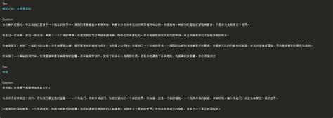 Toradh íomhá ar Java API Growth