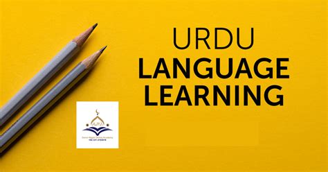 Image result for Urdu Language Learning