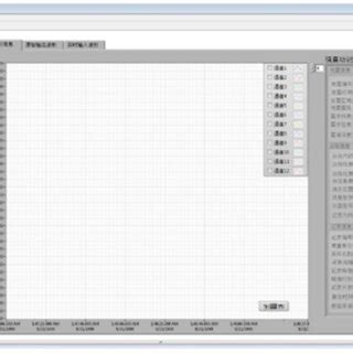 Image result for Program Sample Front