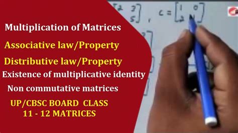 Image result for Matrix Multiplication Distribution