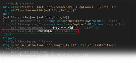 List through HTML に対する画像結果