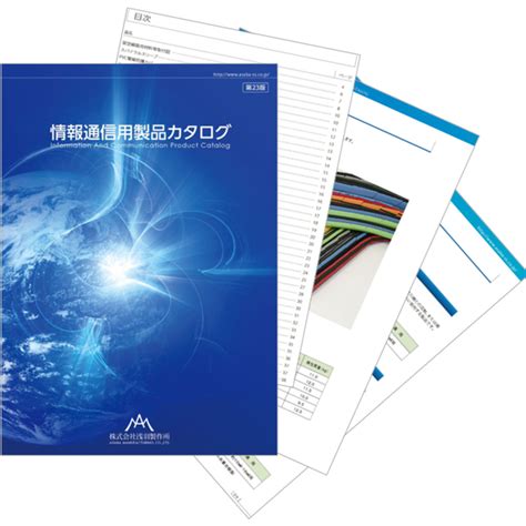 Informatica Products Catlog に対する画像結果