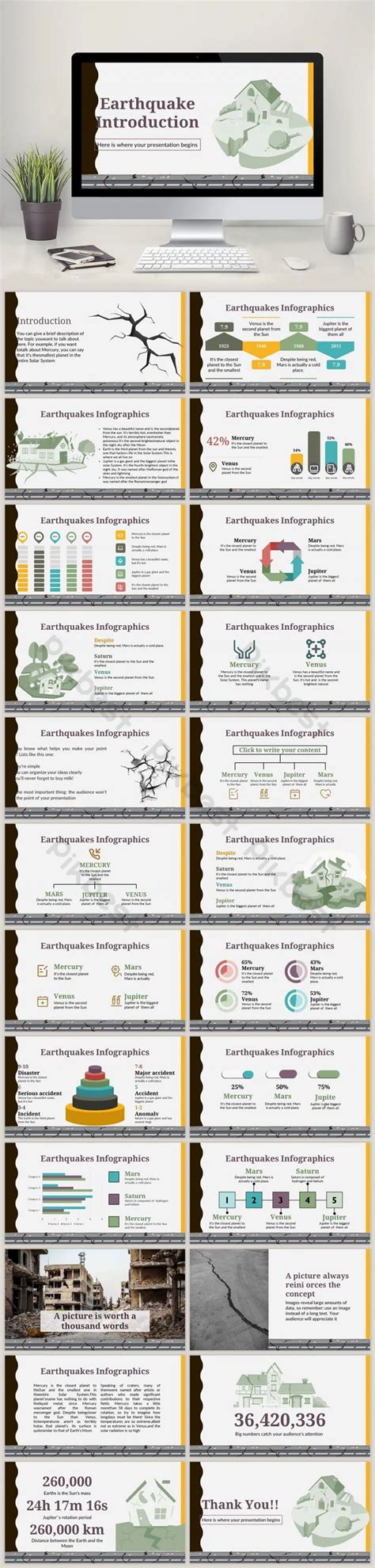 Image result for Course Introduction Template PowerPoint