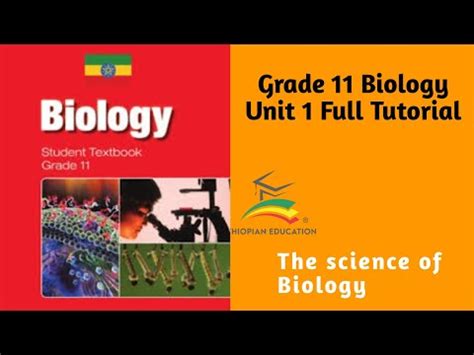Toradh íomhá ar Qubee Tutorial Biology