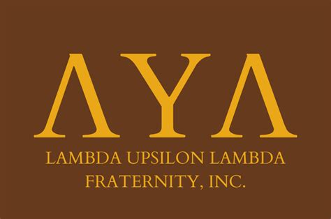 Toradh íomhá ar Lambda Alpha Upsilon PNG