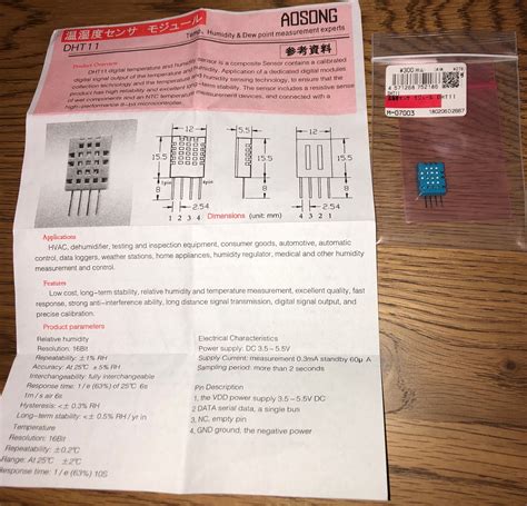 Dht11 Arduino に対する画像結果