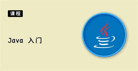 Image result for What Is Java Symbol