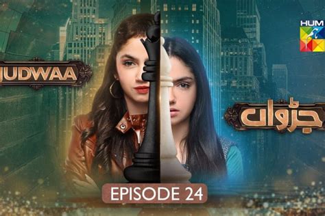 Afbeeldingsresultaten voor Please Explain Episode 23