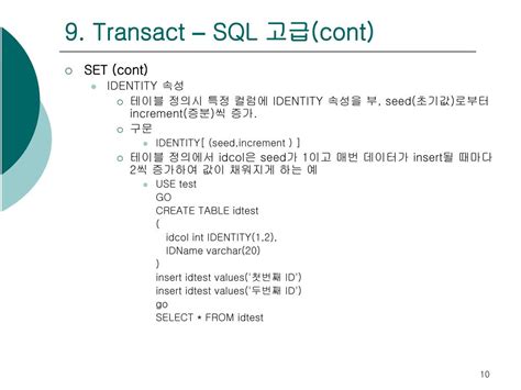 Image result for Transact-SQL Graph