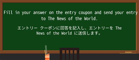 Front Entry Sample に対する画像結果