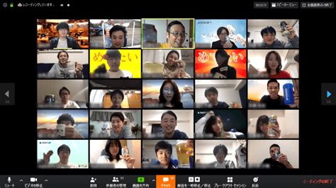 Zoom R8 Pattern に対する画像結果