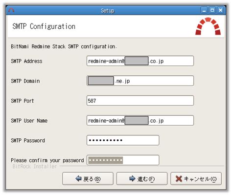 Toradh íomhá ar BitNami CentOS Image
