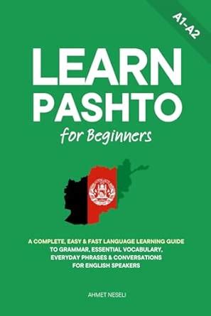 Learn Pashto Fast に対する画像結果