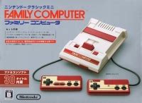 Image result for Nintendo Family Computer Comic