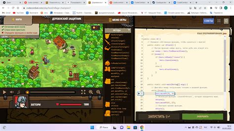 Toradh íomhá ar Java Russian