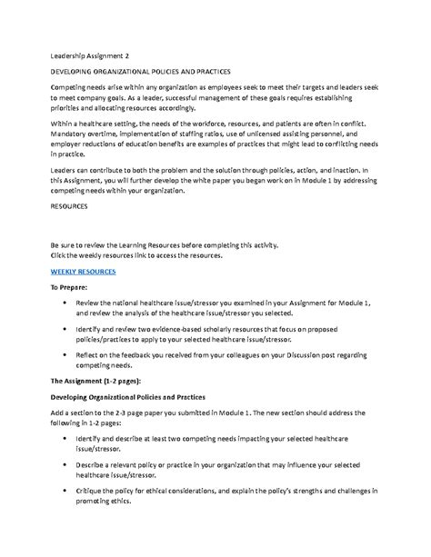 Leadership Assignment に対する画像結果