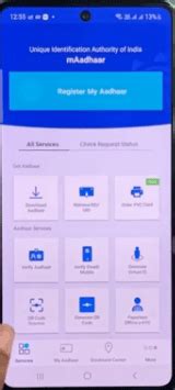 Image result for Adhar Scener Bar Code