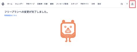 Grocery Store ID に対する画像結果