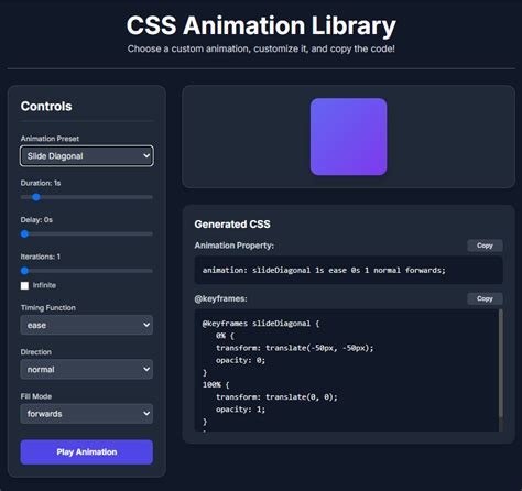 CSS Animation に対する画像結果