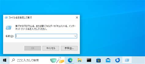 Image result for Command-Prompt Administrator Windows 1.0
