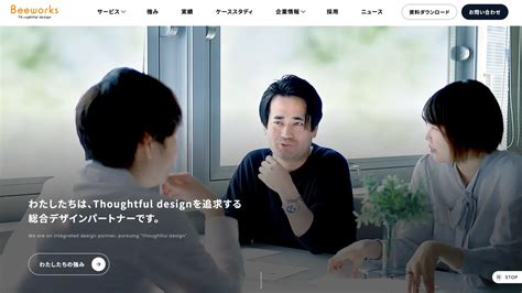 Afbeeldingsresultaten voor Example of Website Interface Marketing Example