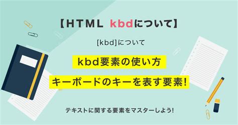 Style HTML Aside に対する画像結果