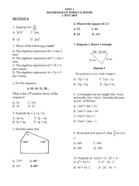 Transformation Math Form 2 に対する画像結果