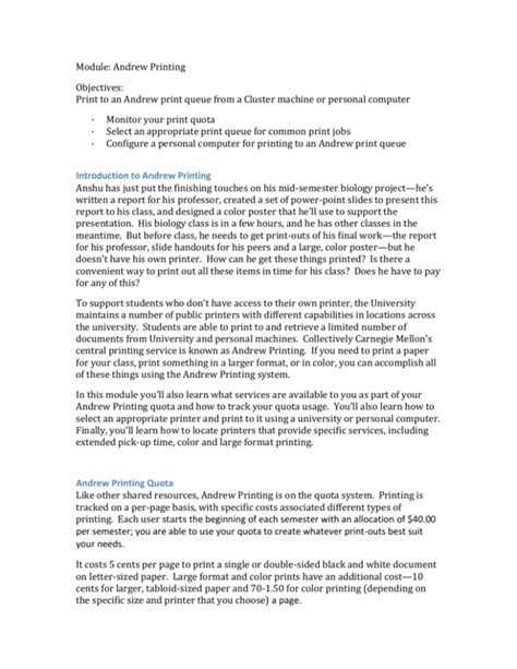 Printing Modules Sample に対する画像結果