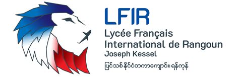 Lfir के लिए छवि परिणाम