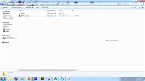 Image result for Access ICO File